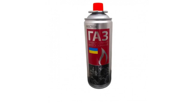 Газовий балон 220 г Україна