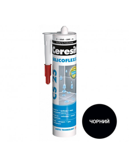 Герметик Ceresit CS25 (кольоровий шов) 280 чорний