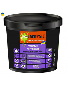 Герметик акриловий для монтажних швів "зовні приміщень А" Lacrysil 3 кг Білий