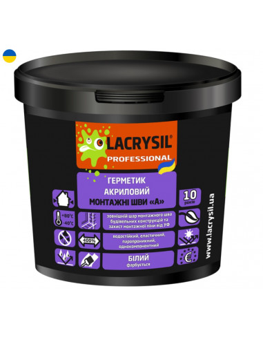 Герметик акриловий для монтажних швів "зовні приміщень А" Lacrysil 3 кг Білий