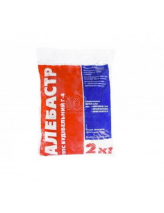 Гіпс алебастр Г-4 2 кг