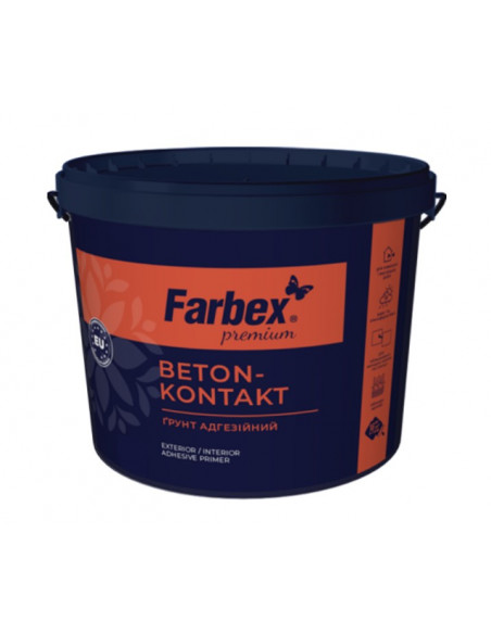 Грунт Бетон-Контакт  Farbex 14 кг