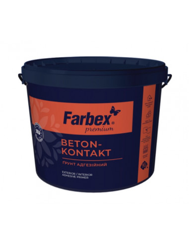 Грунт Бетон-Контакт  Farbex 7 кг