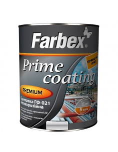 Грунт ГФ-021 сіра антикор ТМ Farbex - 2,8 кг