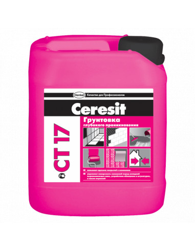 Грунтовка "Церезіт" СТ 17 глубокого проникнення, 10 л