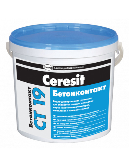 Грунтовка бетоконтакт СТ-19/ 7,5кг