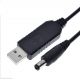 Підвищуючий USB перетворювач кабель  з 5 в постійного струму на 12 В, 2,1x5,5 м
