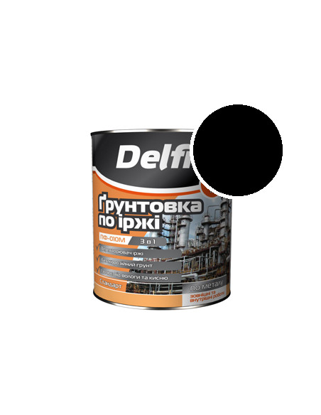 Грунтовка ПФ-010М ЧОРНА ТМ"Delfi" 2,8кг