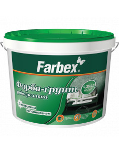 Грунтуюча фарба Farbex з кварцом 3л/4,2кг
