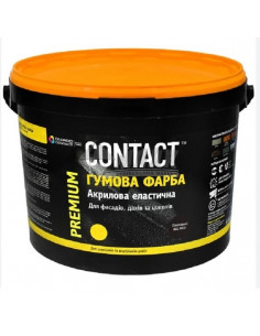 Гумова фарба "CONTACT" зелена RAL-6028 1,2 кг