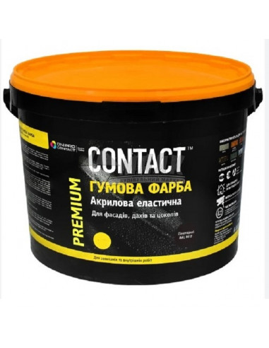 Гумова фарба "CONTACT" зелена RAL-6028 1,2 кг