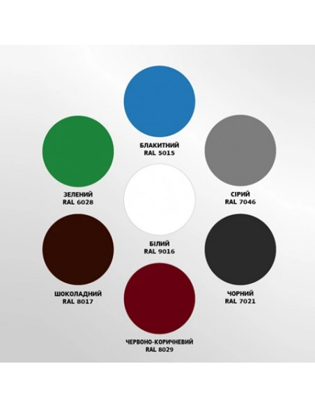 Гумова фарба "CONTACT" зелена RAL-6028 1,2 кг