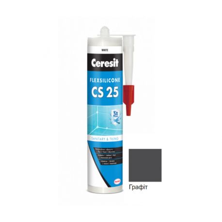 Герметик Ceresit CS25 (кольоровий шов) 280 графіт