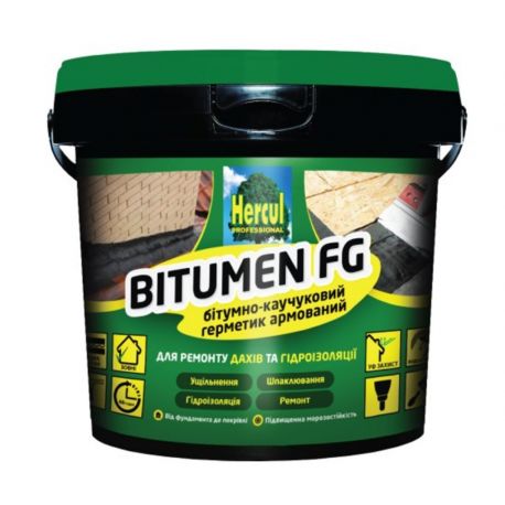 Бітумно-Каучуковий герметик,армований фіброволокном HERCUL Bitumen FG 1 кг