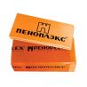 Пінополістирол екструзійний фрезерований Пеноплекс (Penoplex), 50мм, 1