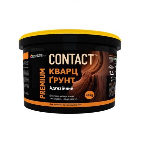 Кварцгрунт "СONTACT" 3,8 кг