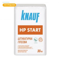 Шпаклівка KNAUF ШП Старт, 30 кг