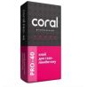 Coral PRO-40 Клей для газо-пінобетону, 25кг