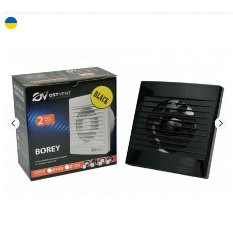 Вентилятор Borey 100 S BLACK100S