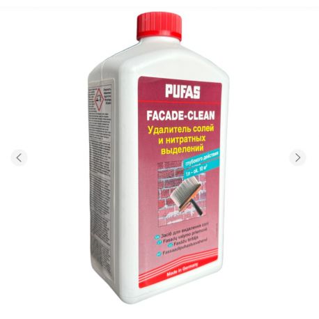 Pufas Fasade-Clean Засіб для видалення солей 1л (1,4кг)
