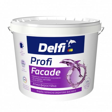 Фарба латексна фасадна Profi Facade "Delfi" 14 кг