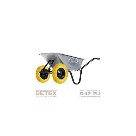 Тачка будівельна D-12(100z8_PN408MB) (2колеса)