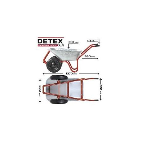 Тачка будівельна D-22/1008oz100 поліуретановим колесом 4*8 (2 колеса)