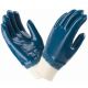 Рукавиці WERK сині маслобензостійкі