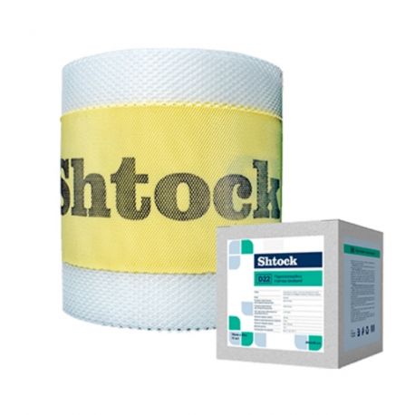 Стрічка гідроізоляційна Шток (Shtock) Geoband D22, 120*70мм, 10 м