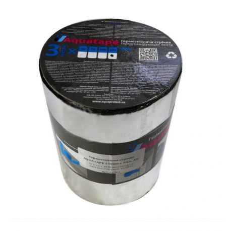 Покрівельно-герметизуюча стрічка  Aquatape 150*3 Alu