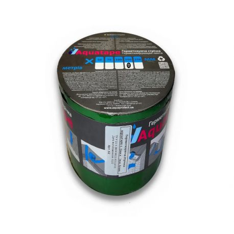 Покрівельно-герметизуюча стрічка  Aquatape 150*3 Green