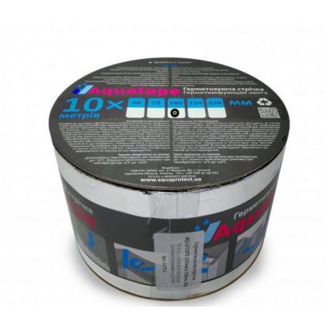Покрівельно-герметизуюча стрічка Aquatape 100*10м Alu