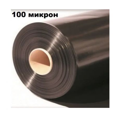 Плівка будівельна чорна 100 мк напіврукав 1,5х100 м, 2 сорт