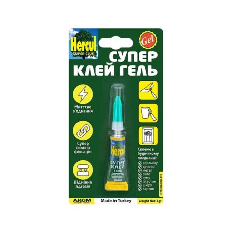 Клей Супер HERCUL Super Glue 3g