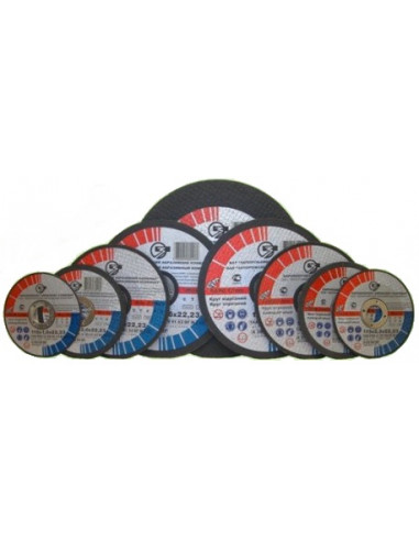 Диск відрізний по металу ЗАК 125х1,2 * 22,23мм