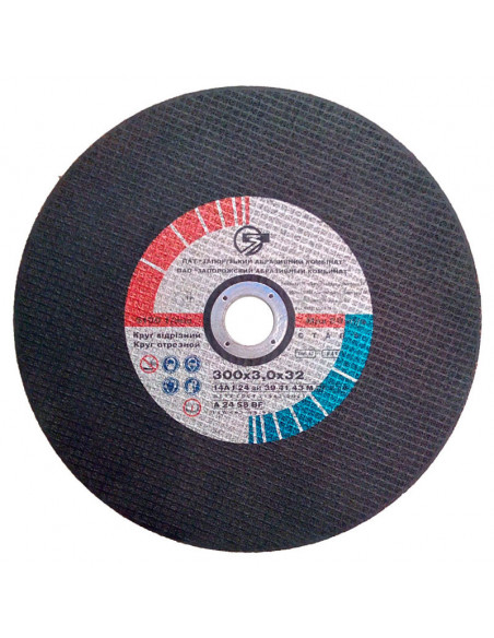 Диск відрізний по металу ЗАК 300х3 * 32 