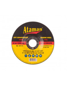 Диск шлифовальный по металлу 180х6,0 Ataman