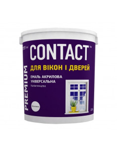 Емаль акрилова "CONTACT" для вікон та дверей 2,5 л