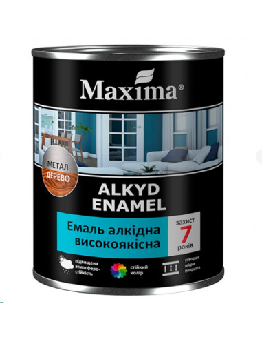 Емаль алкідка високоякісна синя MAXIMA 0.7 кг