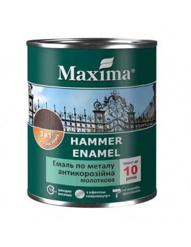 Емаль антикорозійна по металу 3 в 1, молоткова, антрацит, TM"MAXIMA" - 0,75л