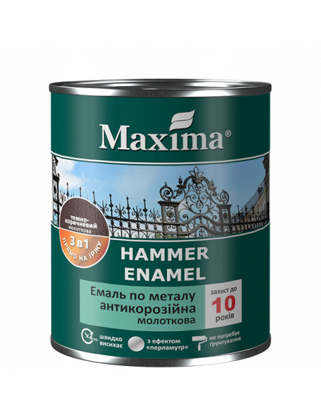 Емаль антикорозійна по металу молоток кармен 0,75, TM "MAXIMA" 3в1