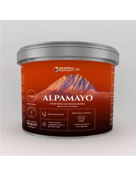 Інтер'єрна акрилова фарба Mattlatex "ALPAMAYO" 7кг