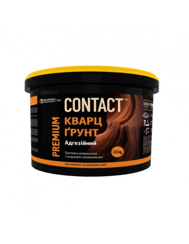 Кварцгрунт "СONTACT" 3,8 кг
