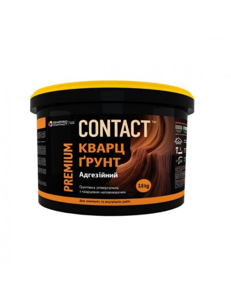 Кварцгрунт "СONTACT" 3,8 кг