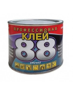 Клей 88  Хімік Плюс  350 г