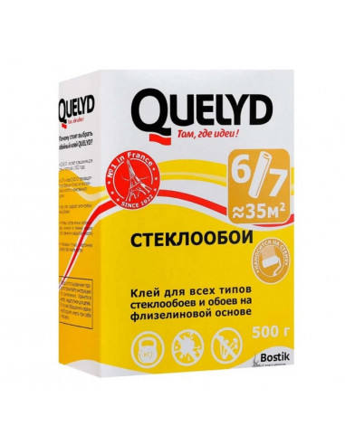 Клей QUELYD для шпалер СКЛОВОЛОКНО 500 г