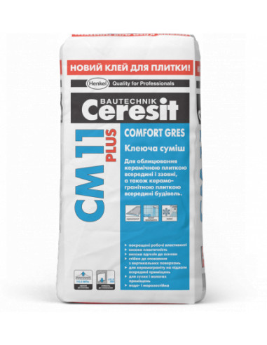 Клей для плитки "Церезіт" СМ-11  ПЛЮС, 25 кг