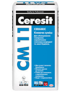 Клей для плитки "Церезіт" СМ-11, 5кг