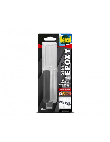Клей Епоксидний водостійкий  HERCUL STEEL EPOXY 25ml шприц
