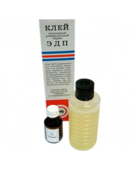 Клей епоксидний Ремпласт 75 грам, епоксидна смола